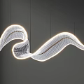 Contemporary Wave Shaped Pendant Light With Grid Structure Illuminating Modern Interior Space