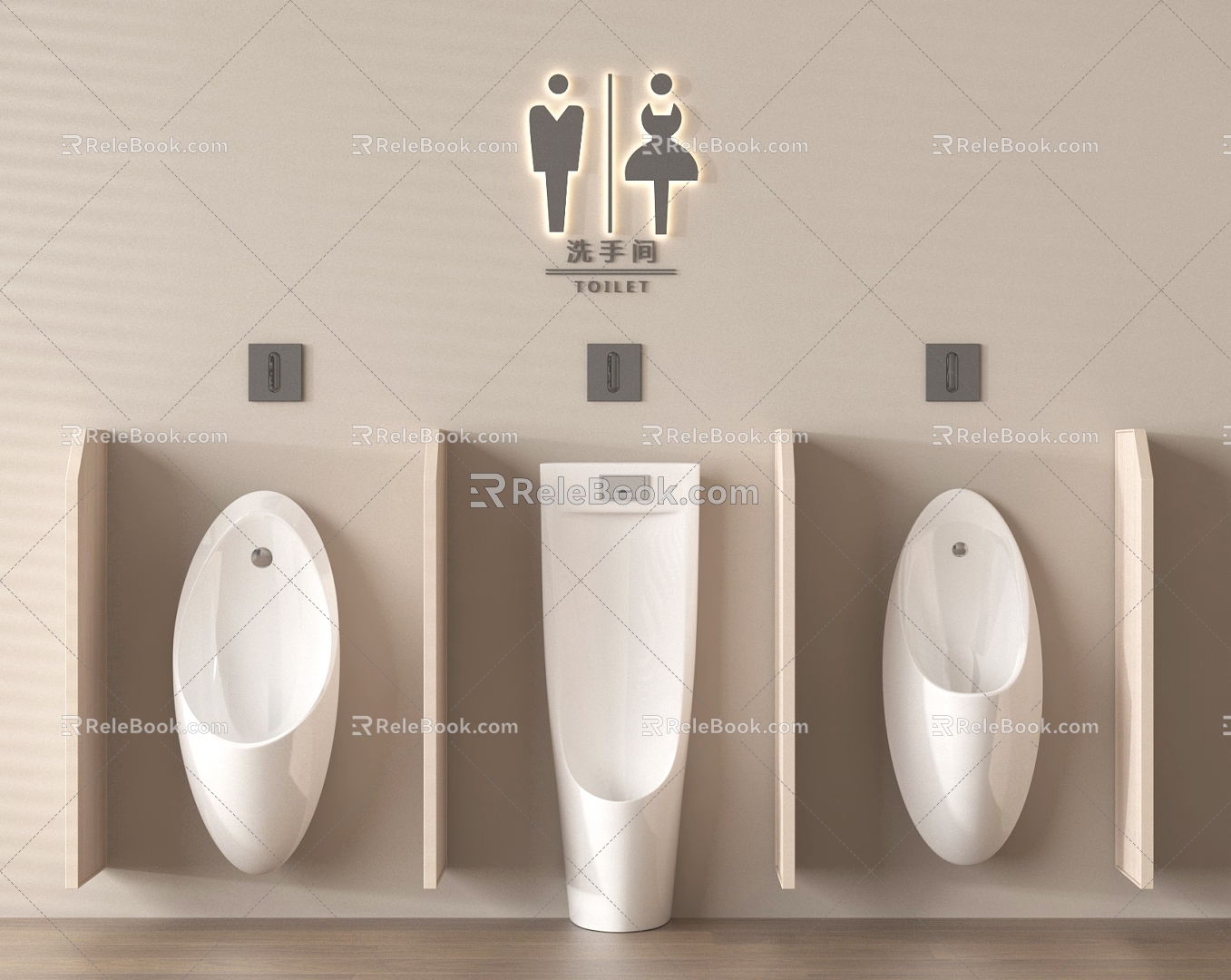 Urinal Urinal Urinal Urinal 3d model