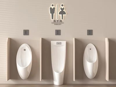 Modern Public Toilet Urinal Design With Wall Mounted Units And Gender Icons 3d model