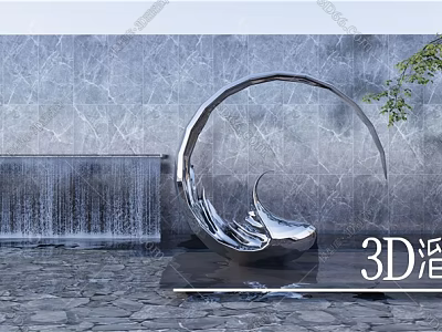 Modern Stainless Steel Curved Wave Sculpture With Water Feature And Stone Wall 3d model