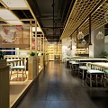 Traditional Japanese Restaurant With Wooden Partitions Lantern Decorations Dining Tables Chairs Green Plants Patterned Wallpaper