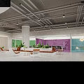 Modern Public Office Space With Open Workstations Blue Walls Gray Carpet And Hanging Lights
