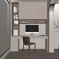 Minimalist Beige Home Office Desk With Computer Bookshelf And Potted Plant