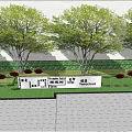 Scenic Wall Landscape Design Featuring Trees Text Elements And Paved Outdoor Area 3d model