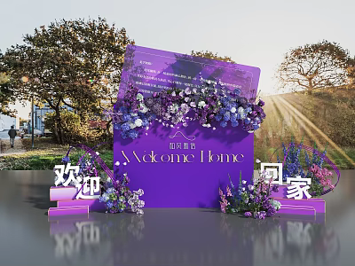 Welcome Home Greeting Setup With Purple Backdrop And Floral Arrangements In Outdoor Scene 3d model