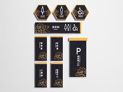 Black And Gold Signage Design With Lotus Pattern Hexagon And Rectangle Elements 3d model