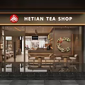 Modern HE TIAN Tea Shop Exterior With Glass Facade And Interior Seating Area