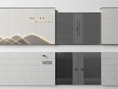 Elegant Modern Entrance Gate Design With Gray Linear Patterns And Metal Accents 3d model
