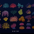 Colorful Coral Hanging Ornaments With Various Shapes And Marine Theme For Home Decor