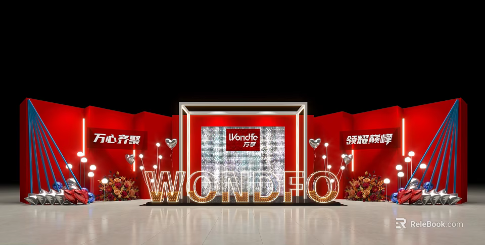 WORLDFO Check-in Area with Red Background Flower Arrangements and Heart Decorations 3d model 