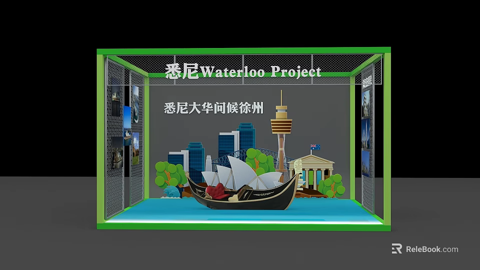 Waterloo Project Exhibition Model with Sydney Opera House Tower and City Buildings 3d model 
