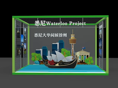Waterloo Project Exhibition Model with Sydney Opera House Tower and City Buildings 3d model