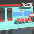 Colorful Photo Check In Spot With Red Seats Light Blue Backdrop And Fresh Stories