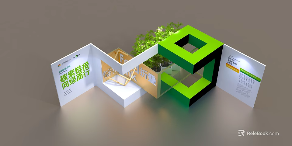 Green Building Photo Check In Spot With 3D Structure And Plants Exhibition Area 3d model 