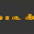 Small Yellow Stacked And Scattered Coins As Daily Household Items On Gray Surface