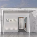 Jindi Xiaoyunjing Modern Building Exterior Featuring Marble Finish And Entrance Lighting Design