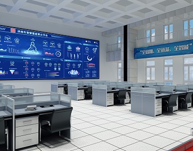 Modern Monitoring Room Command Control Room Supervision Center 3d model