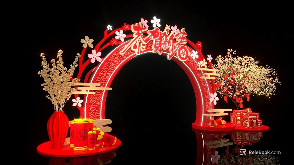 Red Spring Event Archway With Plum Blossoms Golden Branches Gift Boxes And Vases 3d model 