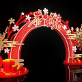 Red Spring Event Archway With Plum Blossoms Golden Branches Gift Boxes And Vases