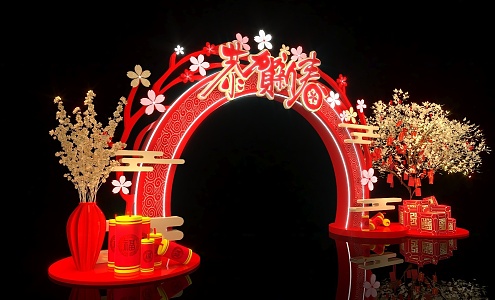 Modern Door Head New Year Door Head Spring Festival Door Head New Year Atmosphere Arrangement 3d model