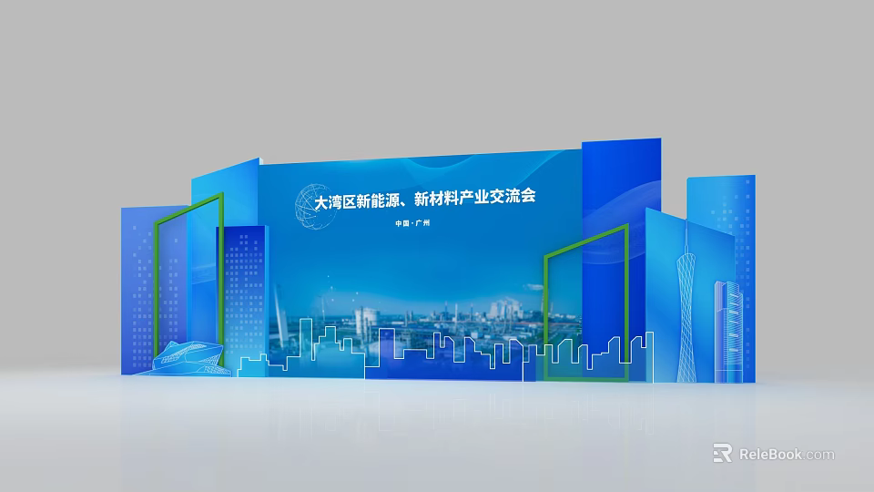 Check-in Guide For Dahongqiao Standard New Materials Industry Exchange Conference 3d model 