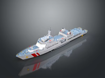 Military Naval Vessel 3D Model With White Hull Red Stripes Antenna And Deck Structure 3d model