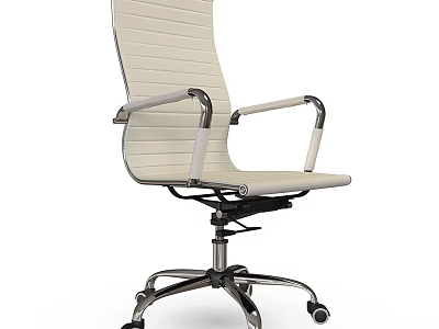 White Modern Office Chair With Adjustable Metal Armrests Comfortable Seat And Wheeled Base 3d model