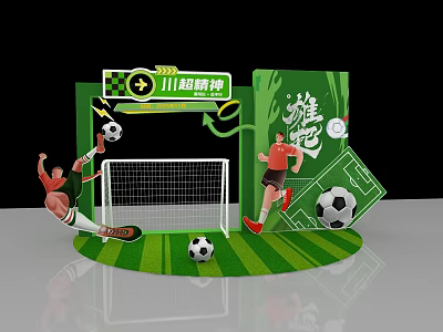 Fun Football Interactive Zone With Super Shooter Yadi Green Field Athletes Goals And Soccer Balls 3d model