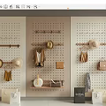 Minimalist Modern Wall Decor With Pegboard Hanging Rods Hats Coats Bags And Shelves