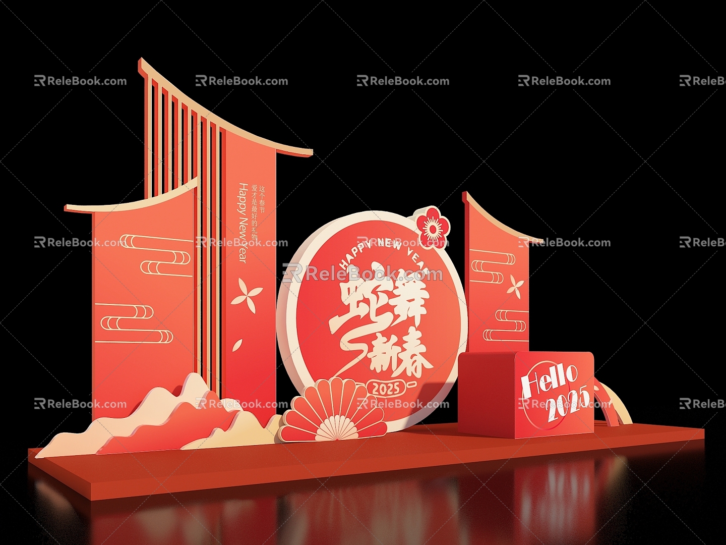 Year of the Snake Beautiful Chen New Year Beautiful Chen Spring Festival Beautiful Chen New Year Flower Market Beautiful Chen 3d model