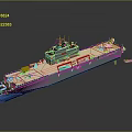 Modern Water Transport Ship with Upper Superstructure and Open Deck Design 3d model
