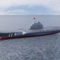 Aircraft Carrier Military Weapon On Vast Ocean With Red Flag And Number 17