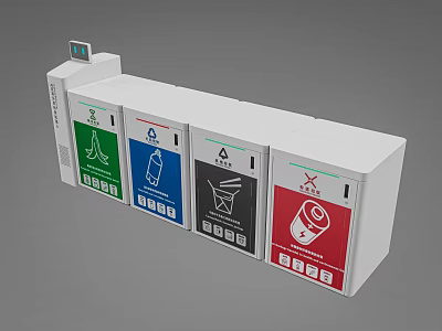 Color Coded Recycling Bins With Multiple Compartments For Waste Sorting 3d model