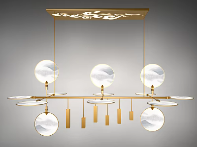 Elegant Modern Chandelier With Gold Frame Circular Shades And Cloud Pattern Decor For Living Room 3d model