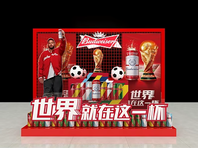 Commercial Promotional Display Equipment With Budweiser Branding Soccer Balls Trophy Red Background And Beer Cans 3d model