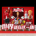 Commercial Promotional Display Equipment With Budweiser Branding Soccer Balls Trophy Red Background And Beer Cans