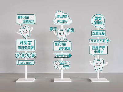 Dental Directional Signage With Cartoon Teeth Graphics And Care Slogans Stand 3d model