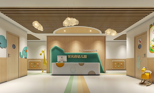 Modern Kindergarten Hall 3d model