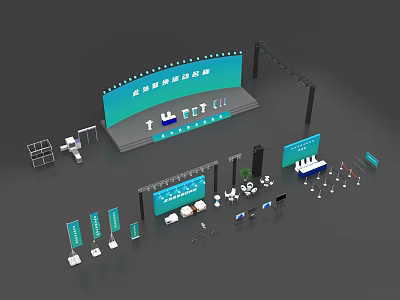 Exhibition Booth Setup With Stage Backdrop Tables Chairs And Signage Elements 3d model
