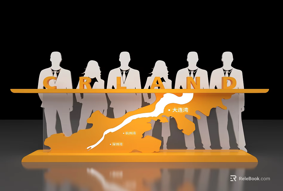 CRLAND Launch Device with Silhouette People Dalian Bay and Xiaoyaowan 3d model 