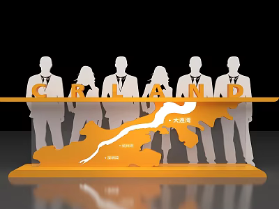 CRLAND Launch Device with Silhouette People Dalian Bay and Xiaoyaowan 3d model