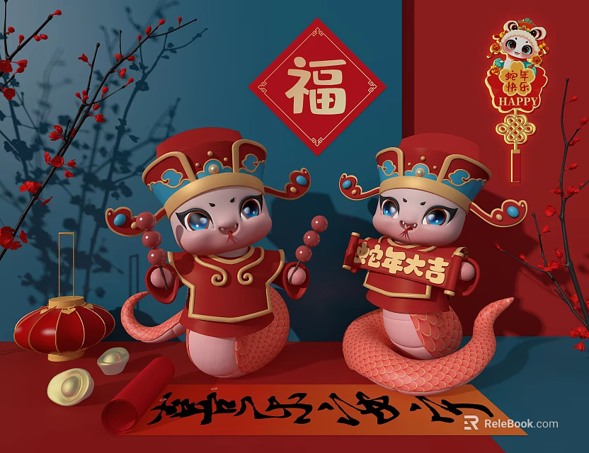 Traditional New Year Decorative Ornament Set with Red Cartoon Figures Fu Character Lanterns Gold Ingots 3d model 