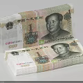 Neatly Stacked Chinese 1 Yuan Banknotes from Peoples Bank of China