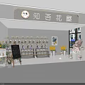 Elegant Flower Specialty Store Interior With Fresh Bouquet Displays And Decorative Plants