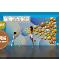 Check in Photo Spot Woman Posing Yellow Orange Balloons Blue Frame Brave Sign Vibrant Colors
