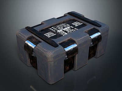 Science Fiction Box Science Fiction Box Military Box Password Box Military Supplies Science Fiction Supplies Science Fiction Password Box 3d model