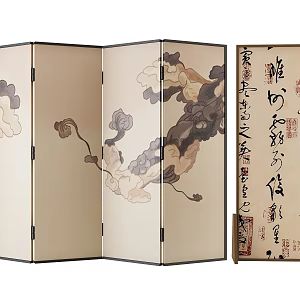 new chinese style screen 3d model