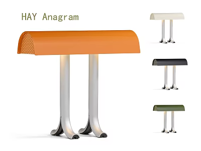 HAY Modern Table Lamp Antique Table Lamp 3d model