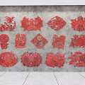 Traditional Red Paper Cut Wall Decor With Decorative Patterns Hanging On Gray Wall 3d model