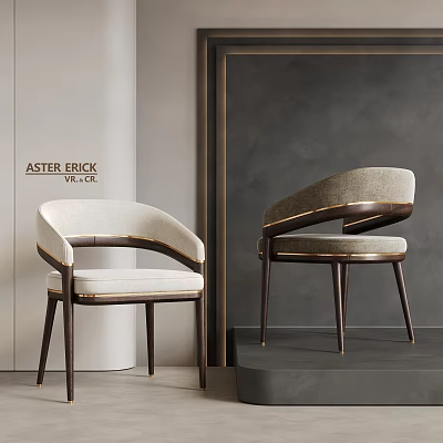 Elegant Modern Dining Chairs With Curved Upholstered Back And Dark Wood Legs 3d model